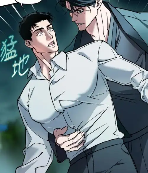 甜蜜家园2